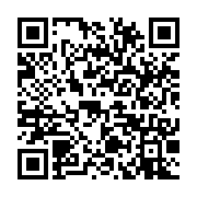 qrcode:https://infos.ga/palais-des-congres-inaugure-le-gabon-veut-accueillir-les,2816