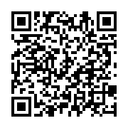 qrcode:https://infos.ga/sante-d-ali-bongo-le-patron-du-syndicat-des-magistrats-gabonais,4605