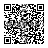 qrcode:https://infos.ga/12e-journee-nationale-du-drapeau-pas-de-manifestation-officielle,6105