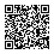 qrcode:https://infos.ga/confinement-de-libreville-le-gouvernement-gabonais-reconnait,175