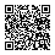 qrcode:https://infos.ga/l-union-africaine-salue-l-amnistie-accordee-a-800-personnes,3809