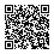 qrcode:https://infos.ga/rdc-le-pays-menace-par-une-epidemie-d-infections-et-des,2307