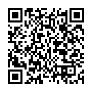 qrcode:https://infos.ga/national-foot-1-deux-affiches-sous-haute-tension-pour-la-20e,10251