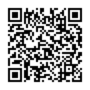 qrcode:https://infos.ga/ligue-des-champions-caf-c-est-deja-fini-pour-stade-mandji,7253