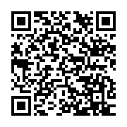 qrcode:https://infos.ga/resolution-ue-le-groupe-alde-condamne-fermement-toute-tentative,2479
