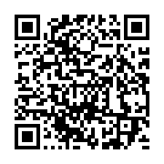 qrcode:https://infos.ga/3-jours-apres-la-reprise-2-nouveaux-deraillements-plombent-le,7768
