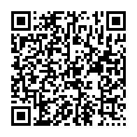 qrcode:https://infos.ga/oussouka-raponda-envoyee-speciale-d-ali-bongo-et-de-sa-femme-aux,5824
