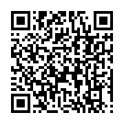 qrcode:https://infos.ga/ali-bongo-decrete-un-couvre-feu-pour-lutter-contre-la,4977