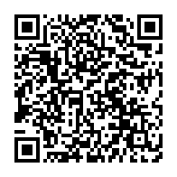 qrcode:https://infos.ga/l-unesco-adopte-des-directives-internationales-pour-proteger-les,2875