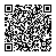 qrcode:https://infos.ga/naufrage-de-l-esther-miracle-aucun-corps-repeche-ce-lundi-encore,7750