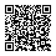 qrcode:https://infos.ga/un-jeune-gabonais-porte-disparu-en-foret-depuis-une-dizaine-de,5619