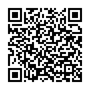 qrcode:https://infos.ga/agriculture-libreville-accueille-depuis-ce-matin-sa-seconde,502