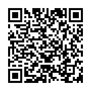 qrcode:https://infos.ga/presidentielle-2023-le-public-gabonais-lance-un-boycott-des,8123