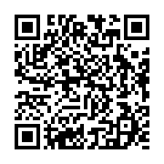 qrcode:https://infos.ga/ali-bashing-ali-bongo-traine-en-justice-lanlaire-et-l,786