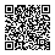 qrcode:https://infos.ga/ports-d-owendo-et-port-gentil-20-milliards-d-investissements,8522