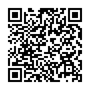 qrcode:https://infos.ga/can-2027-le-gabon-dans-l-attente-du-tirage-au-sort-des,2839