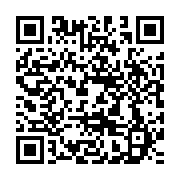 qrcode:https://infos.ga/gabon-trois-jours-feries-pour-l-assomption-et-l-independance-du,2512