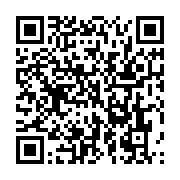 qrcode:https://infos.ga/niger-le-retrait-de-l-armee-francaise-du-pays-debute-cette,1886