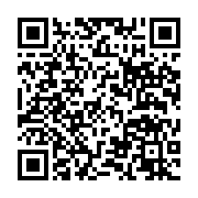qrcode:https://infos.ga/centrafrique-120-casques-bleus-tunisiens-remplacent-ceux,6217