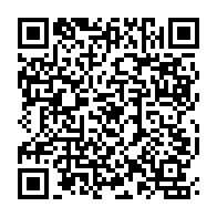 qrcode:https://infos.ga/un-important-don-informatique-du-chef-de-l-etat-se-fait-la-malle,309