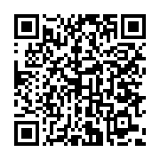 qrcode:https://infos.ga/la-journee-mondiale-du-cancer-celebree-chaque-4-fevrier-par-l,1590