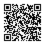 qrcode:https://infos.ga/coronavirus-le-gabon-enregistre-un-7e-cas-de-patient-positif-au,150