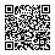 qrcode:https://infos.ga/port-gentil-la-population-dans-la-rue-pour-crier-son-ras-le-bol,8701