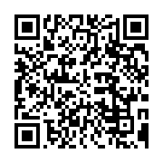 qrcode:https://infos.ga/mouia-un-voisin-pedophile-de-33-ans-ecroue-pour-avoir-piege-et,7764
