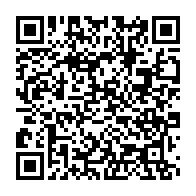 qrcode:https://infos.ga/libreville-eugene-mba-l-ephemere-d-hier-remplace-pierre-matthieu,11840