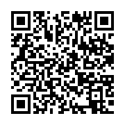 qrcode:https://infos.ga/libreville-veut-faire-du-charme-a-la-diaspora-gabonaise-avec-la,8896