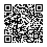 qrcode:https://infos.ga/basketball-africa-league-gabon-vs-rca-pour-la-1ere-journee-des,7310