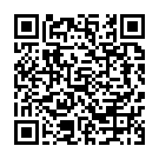 qrcode:https://infos.ga/quid-des-festivites-du-17-aout-pour-les-eternels-oublies-de-l,3777