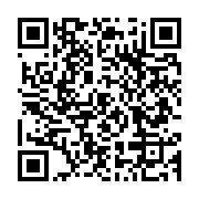 qrcode:https://infos.ga/les-prix-des-carburants-encore-a-la-hausse-en-mai-au-gabon,3593