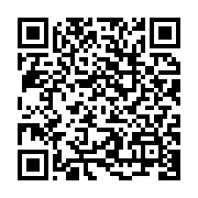 qrcode:https://infos.ga/qui-sont-les-4-devoues-medecins-gabonais-qui-ont-juge-ali-bongo,9300