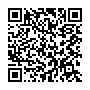 qrcode:https://infos.ga/le-gabon-va-deployer-des-brigades-emplois-pour-traquer-les,3654