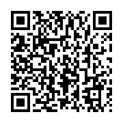 qrcode:https://infos.ga/bruno-ben-moubamba-accuse-les-amis-d-ali-bongo-d-avoir-fomente,3099