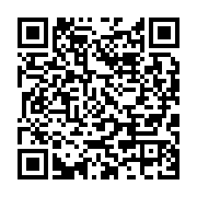 qrcode:https://infos.ga/port-gentil-un-jeune-braqueur-gabonais-renvoye-en-prison-apres,9298