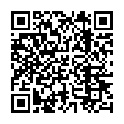 qrcode:https://infos.ga/saisie-mystique-a-libreville-des-valises-de-fetiches-beninois,10916