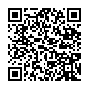 qrcode:https://infos.ga/le-general-brice-oligui-nguema-nomme-un-vice-president-de-la,1862