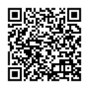 qrcode:https://infos.ga/les-militants-des-droits-de-l-homme-de-plus-en-plus-pourchasses,4649