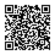 qrcode:https://infos.ga/privat-ngomo-la-france-et-son-bras-arme-la-francafrique,5345