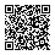 qrcode:https://infos.ga/futur-code-electoral-les-parlementaires-gabonais-en-session,9827
