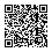 qrcode:https://infos.ga/soudan-du-sud-au-moins-25-morts-dans-des-affrontements,2095