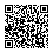 qrcode:https://infos.ga/la-chanteuse-shan-l-offre-un-twerk-a-ses-fans-pour-la-promo-du,2820