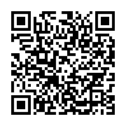 qrcode:https://infos.ga/ckilsenpensent-le-cri-de-detresse-des-gabonais-apres-un-an-de,5755