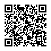 qrcode:https://infos.ga/1xbet-est-le-nouveau-partenaire-regional-officiel-du-losc-lille,7206