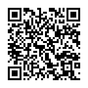 qrcode:https://infos.ga/ali-bongo-va-marcher-dimanche-a-paris-pour-la-liberte,699