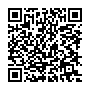 qrcode:https://infos.ga/le-gabon-rachete-les-anciens-locaux-historiques-de-l-ambassade,2395