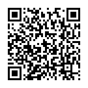 qrcode:https://infos.ga/coronavirus-le-bilan-epidemiologique-du-gabon-au-13-mai-2020,206
