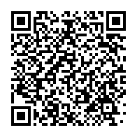 qrcode:https://infos.ga/la-dette-publique-gabonaise-en-forte-hausse-atteint-desormais-la,2949